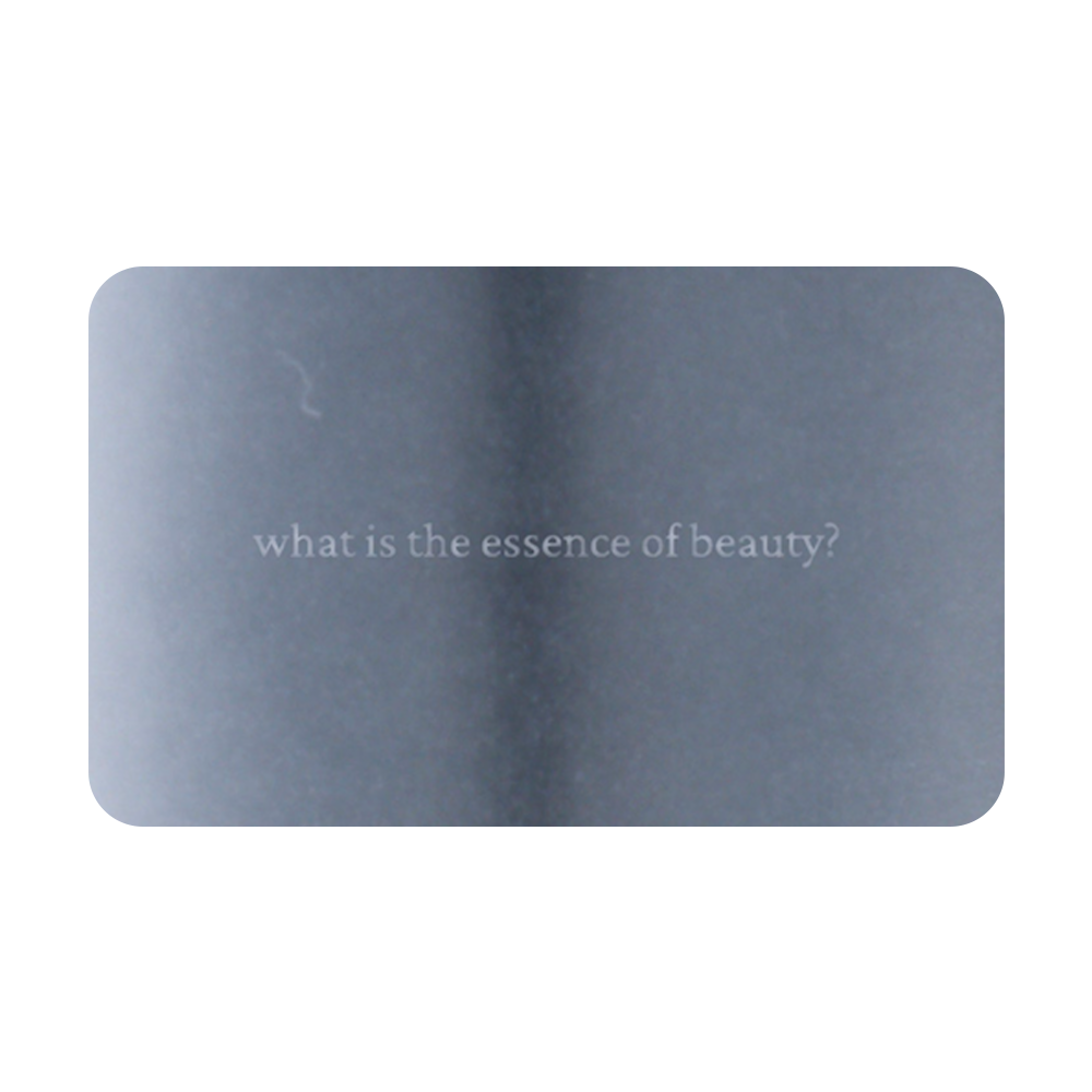 What is The Essence of Beauty